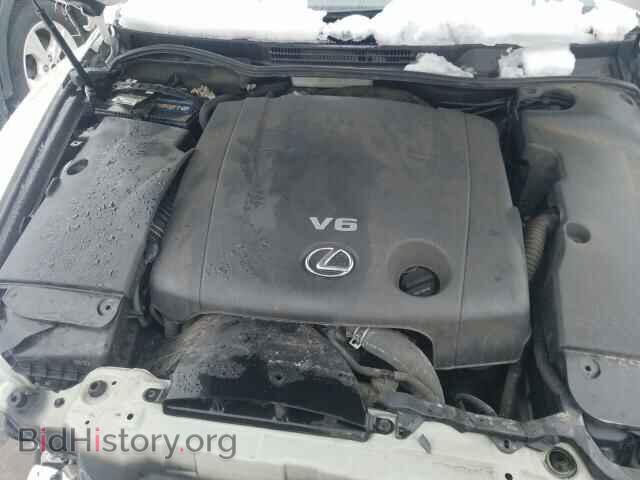 2012 LEXUS IS - VIN: JTHCF5C29C5054893 - Photo 7