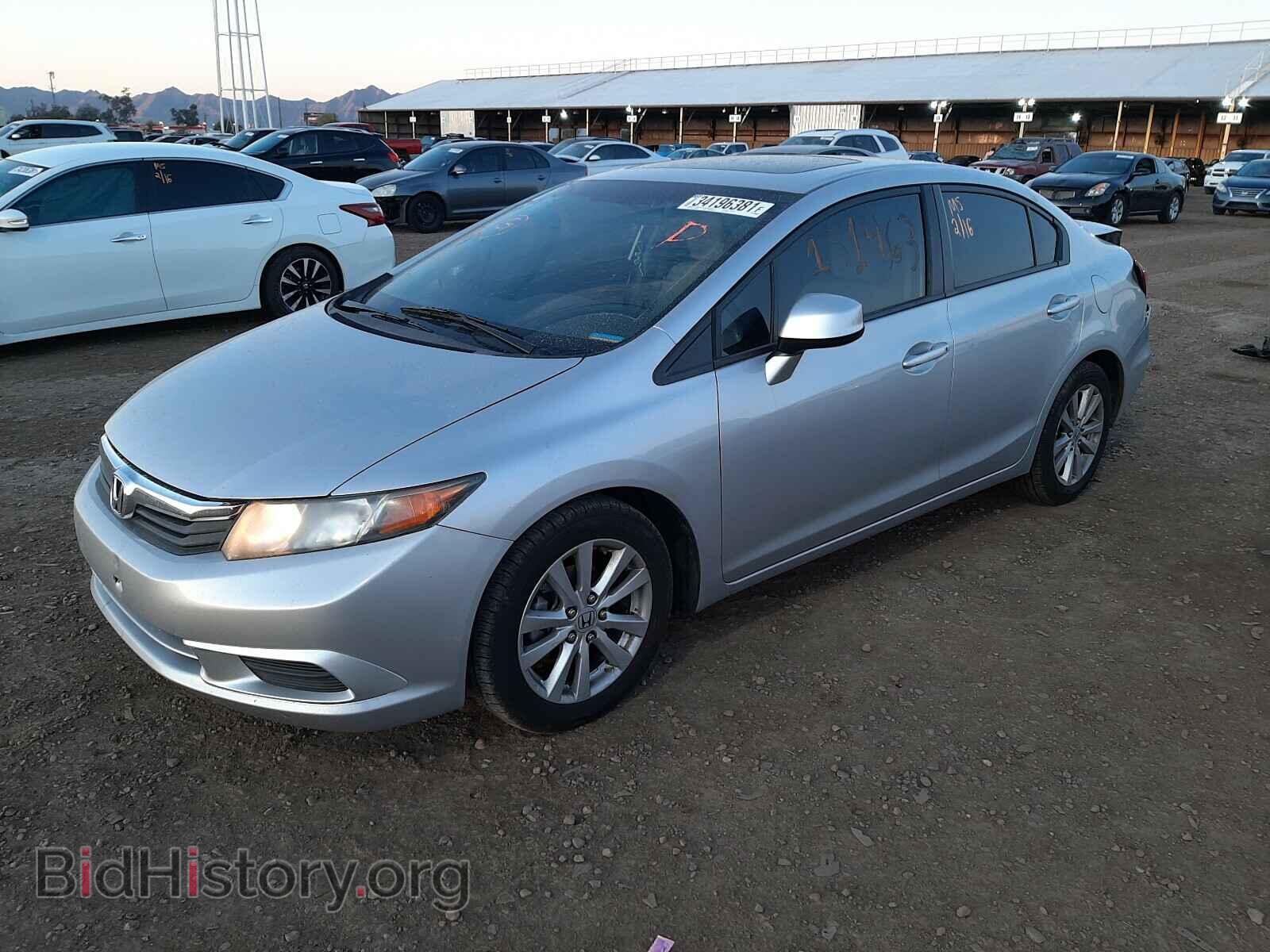 2012 HONDA CIVIC - VIN: 19XFB2F8XCE330091 - Фото 2