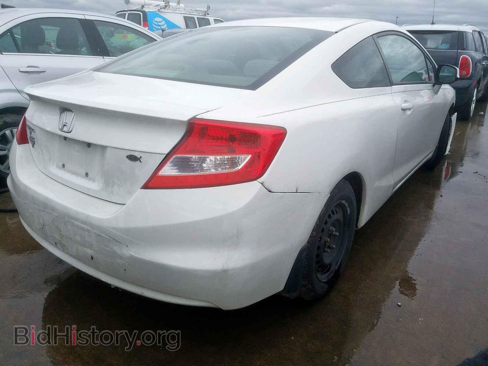 2012 HONDA CIVIC - VIN: 2HGFG3B50CH534603 - Photo 4