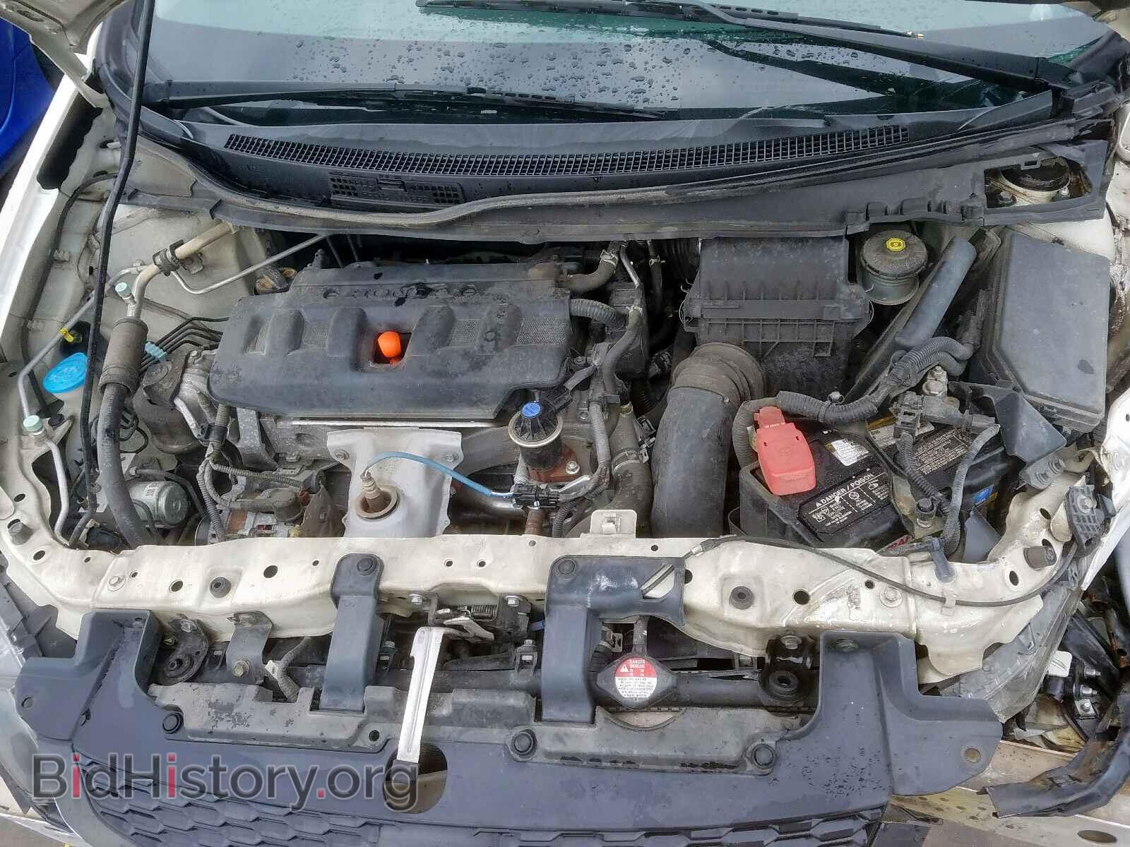 2012 HONDA CIVIC - VIN: 2HGFG3B50CH534603 - Photo 7
