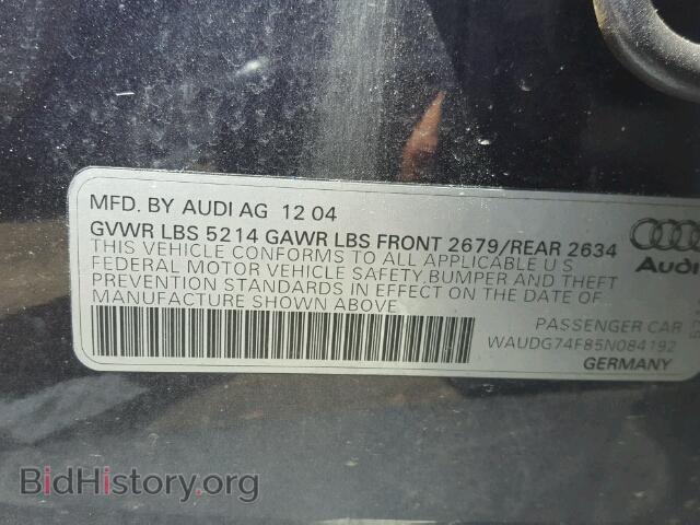 2005 AUDI A6 - VIN: WAUDG74F85N084192 - Фото 10