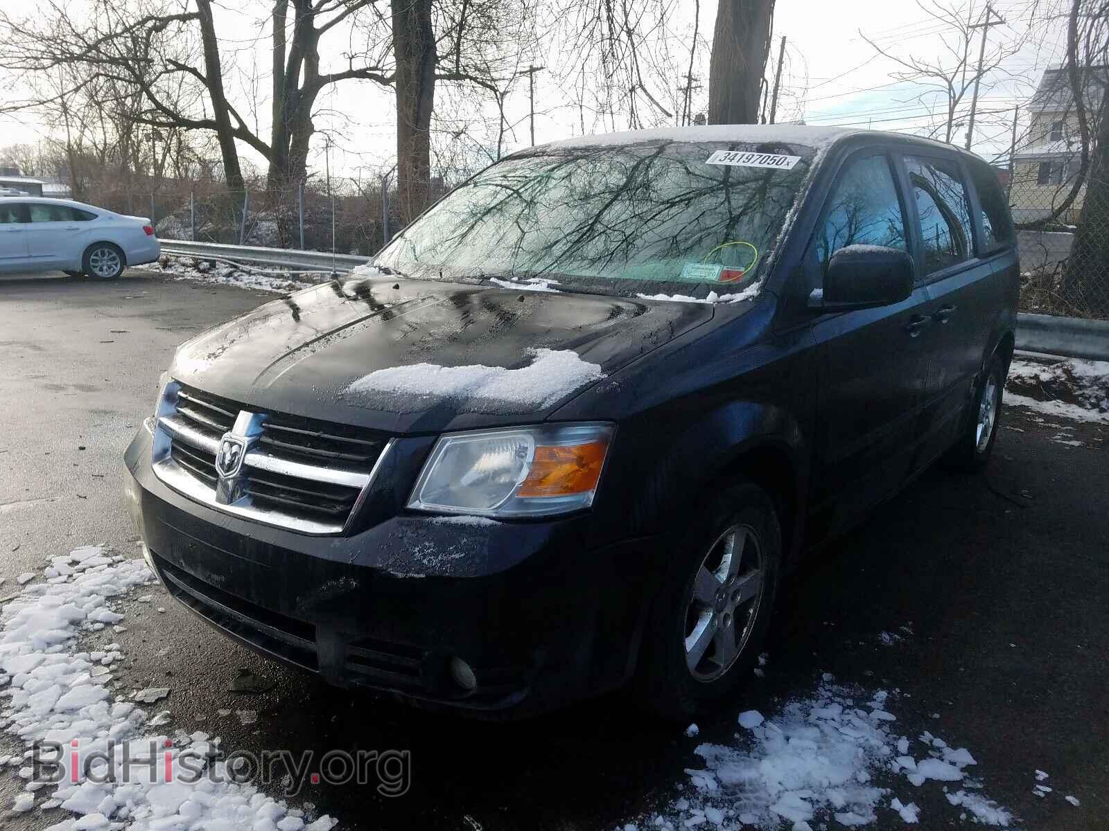 2008 DODGE CARAVAN - VIN: 2D8HN54P48R137549 - Фото 2
