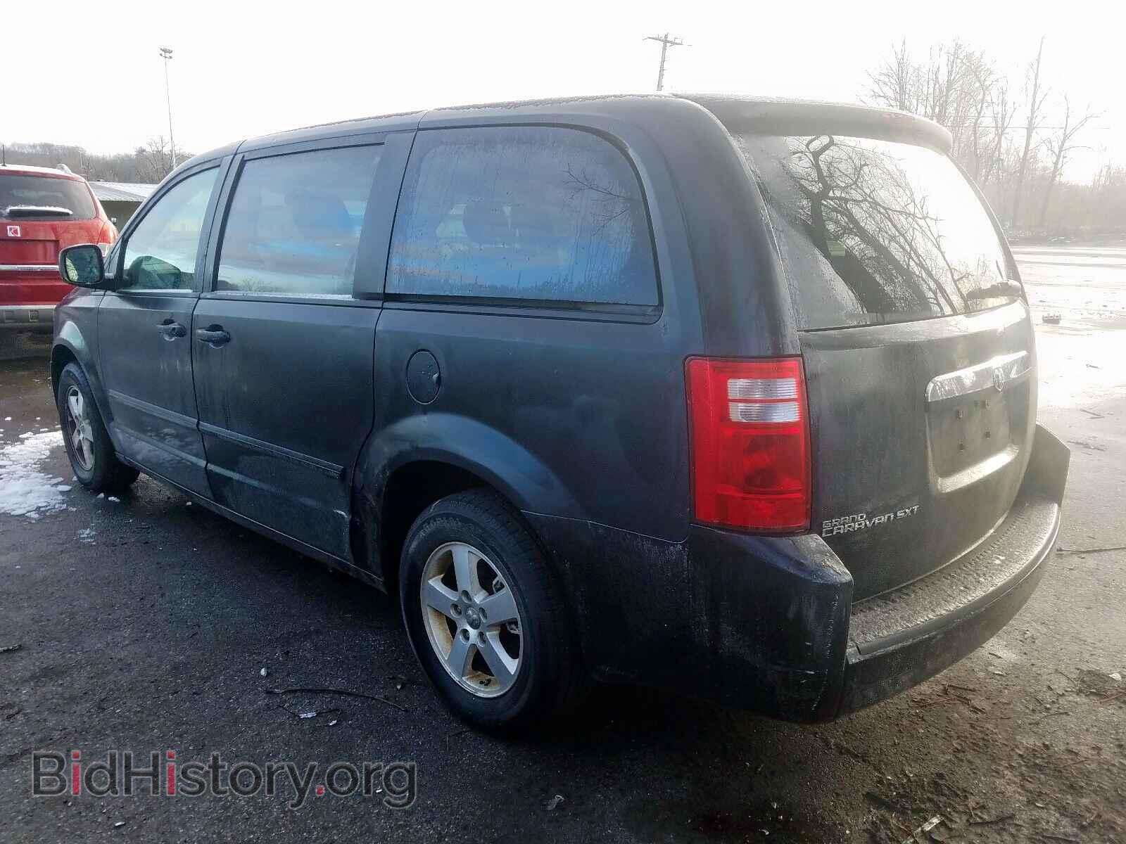 2008 DODGE CARAVAN - VIN: 2D8HN54P48R137549 - Фото 3