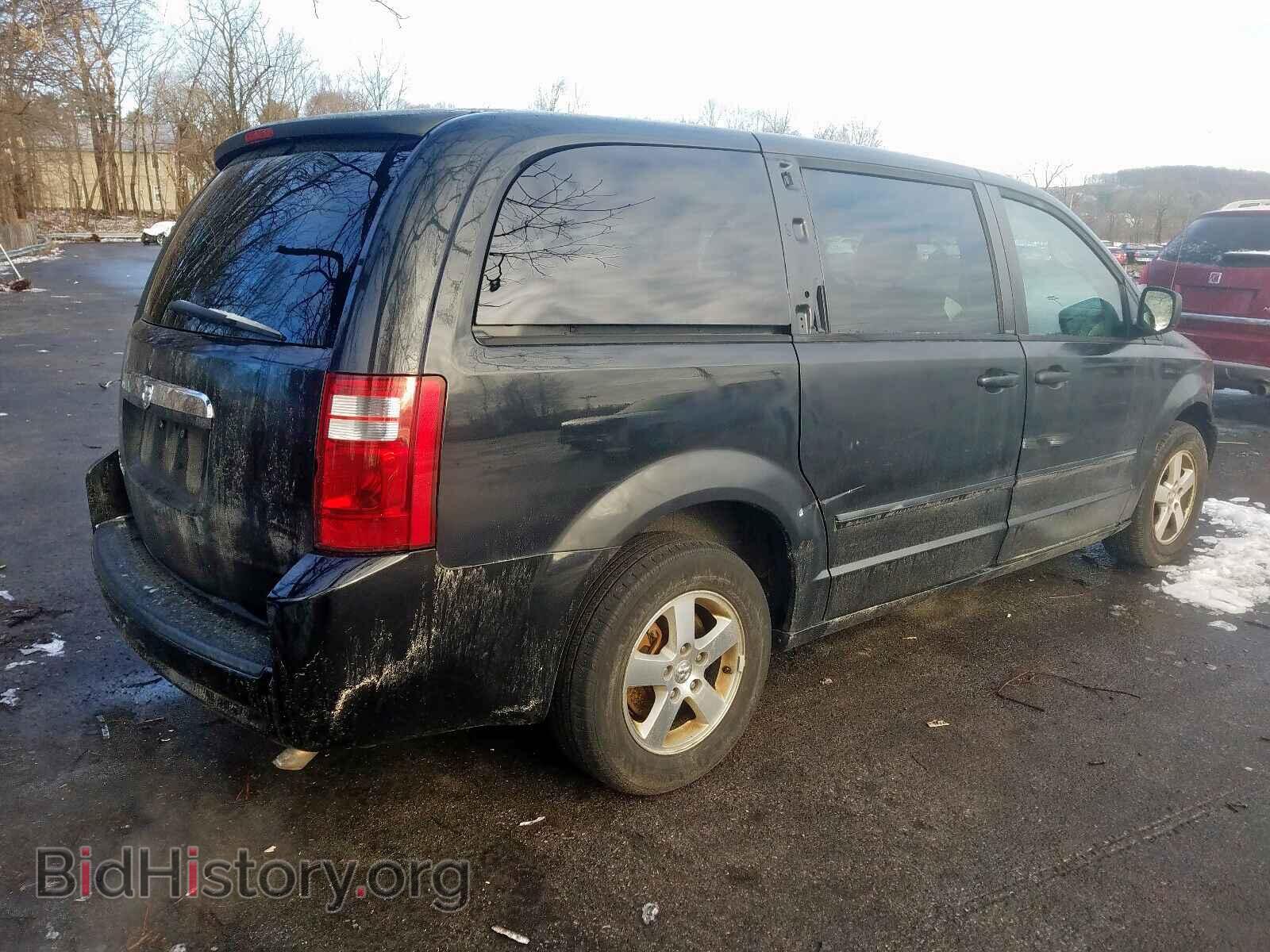 2008 DODGE CARAVAN - VIN: 2D8HN54P48R137549 - Фото 4