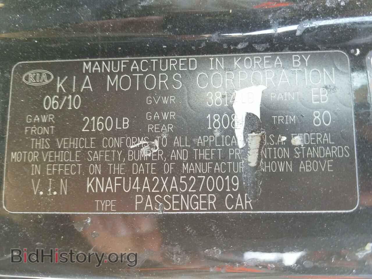 2010 KIA FORTE - VIN: KNAFU4A2XA5270019 - Фото 10