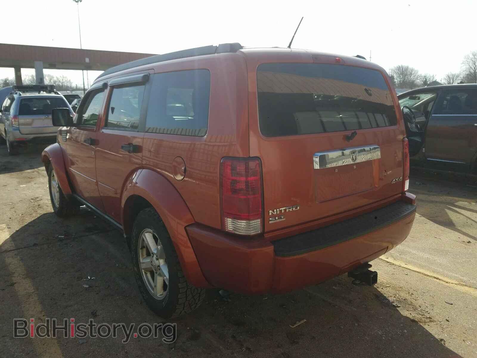 2007 DODGE NITRO - VIN: 1D8GU58K47W609364 - Photo 3