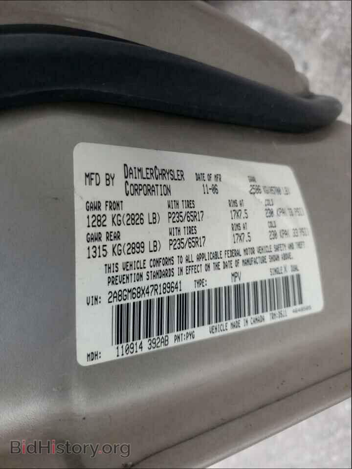 2007 CHRYSLER PACIFICA - VIN: 2A8GM68X47R189641 - Photo 10