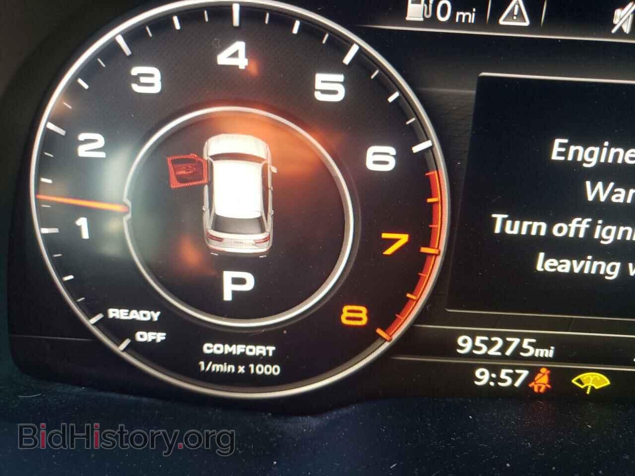 2017 AUDI Q7 - VIN: WA1LAAF72HD017658 - Фото 8