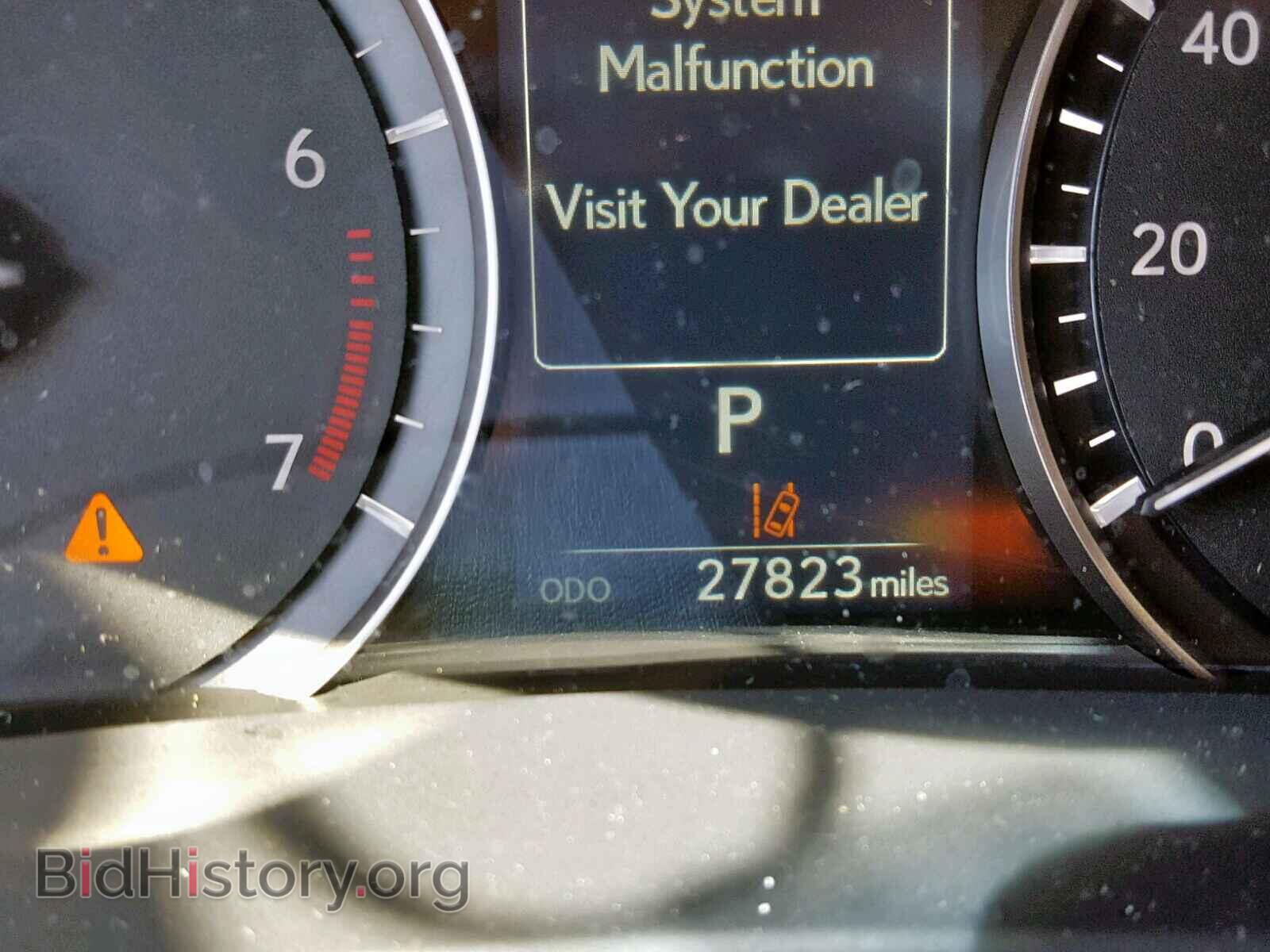 2017 LEXUS RX 350 - VIN: 2T2ZZMCA5HC090316 - Фото 8
