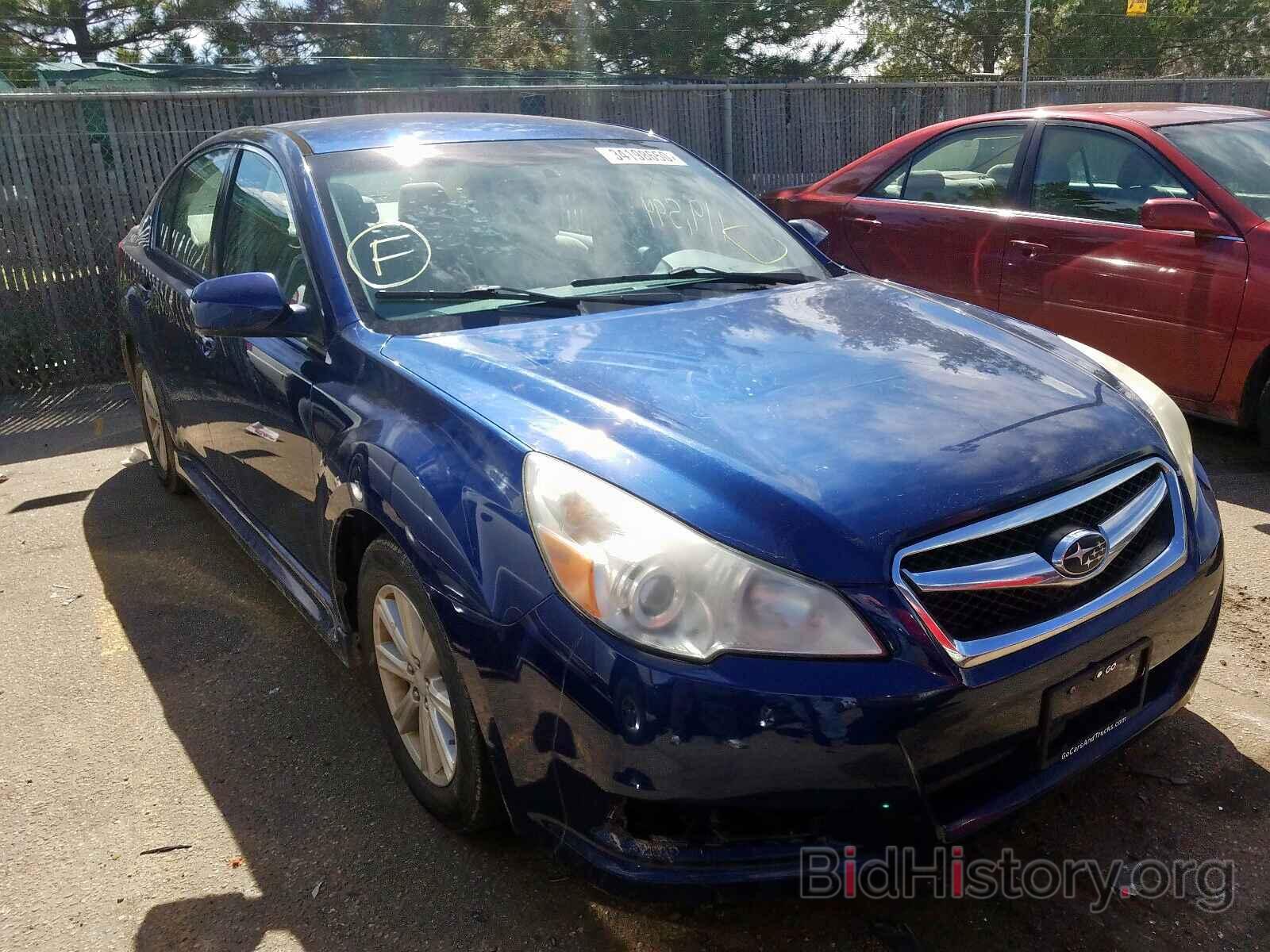 Photo 4S3BMAC63A1239878 - SUBARU LEGACY 2010