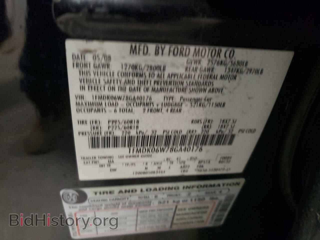 2008 FORD TAURUS - VIN: 1FMDK06W78GA40176 - Фото 10