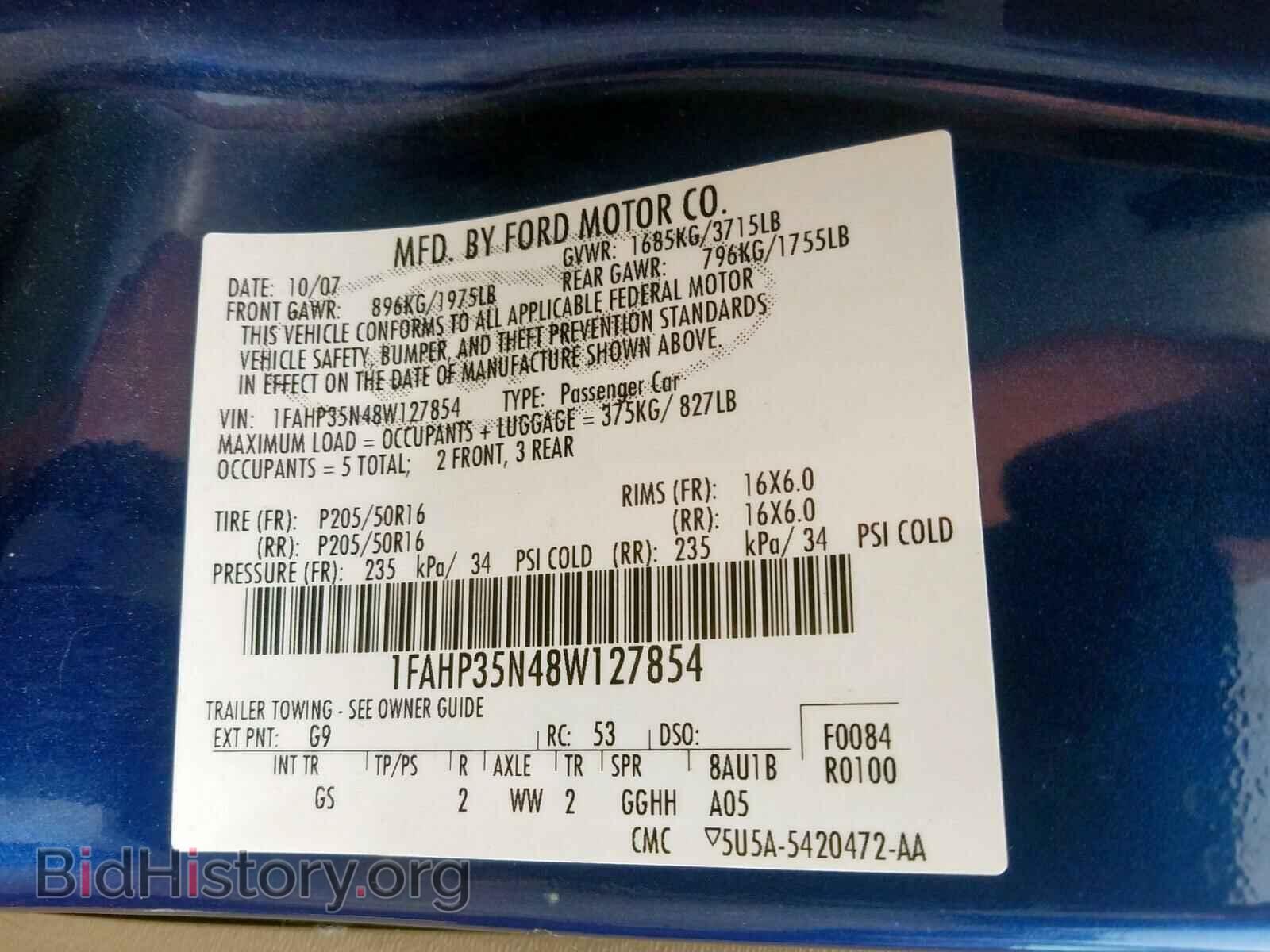2008 FORD FOCUS - VIN: 1FAHP35N48W127854 - Photo 10