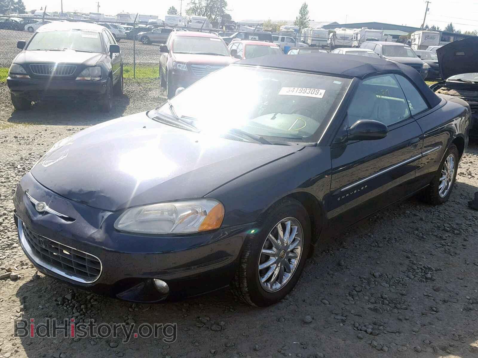 2001 CHRYSLER SEBRING - VIN: 1C3EL65U31N631412 - Фото 2