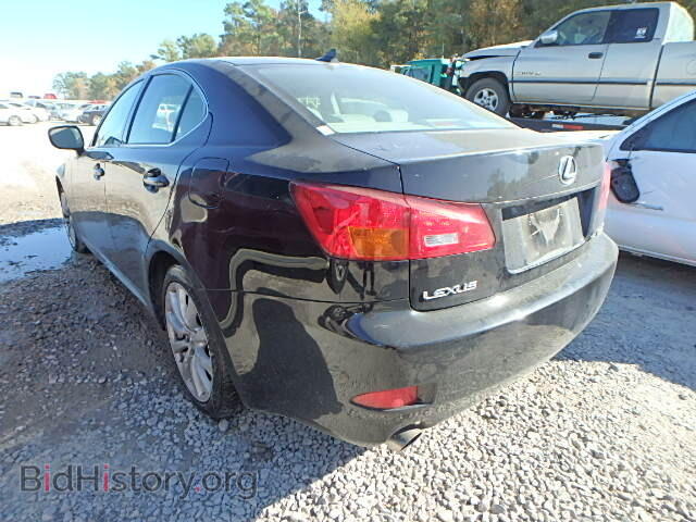 2008 LEXUS IS250 - VIN: JTHCK262785017144 - Фото 3