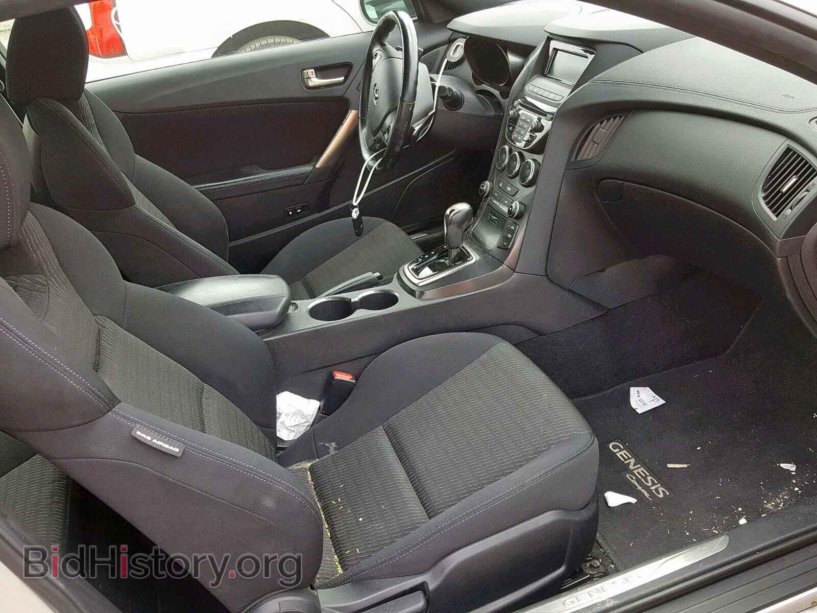 2014 HYUNDAI GENESIS - VIN: KMHHT6KD5EU118280 - Фото 5