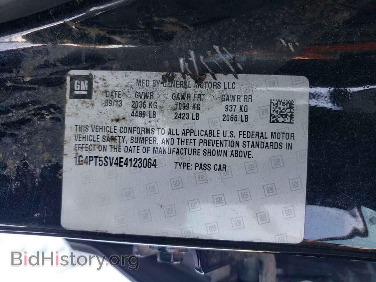 2014 BUICK VERANO - VIN: 1G4PT5SV4E4123064 - Фото 10