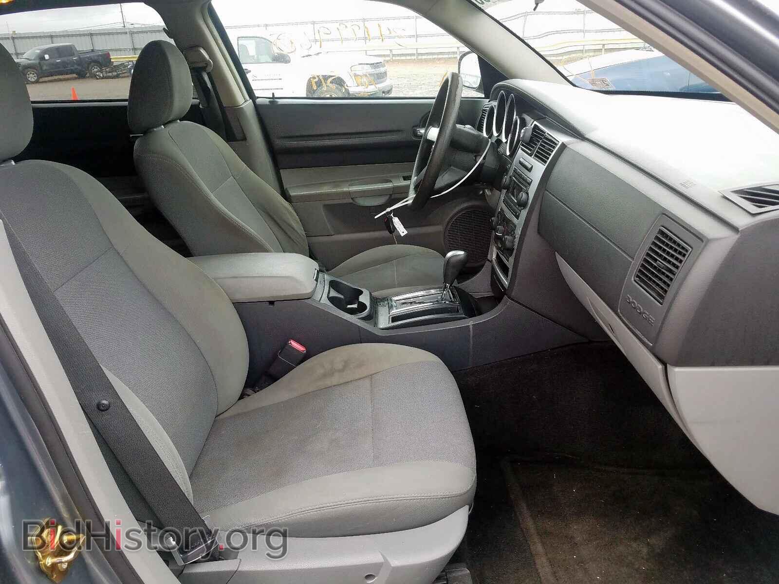 2006 DODGE MAGNUM - VIN: 2D4FV47V36H399708 - Фото 5