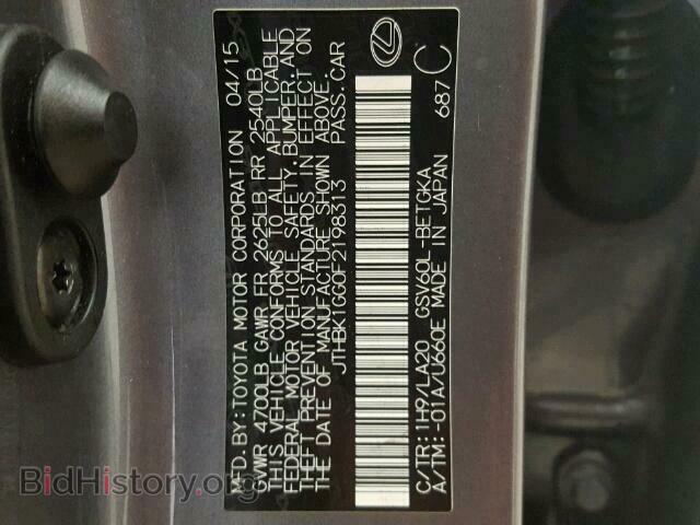 2015 LEXUS ES350 - VIN: JTHBK1GG0F2198313 - Фото 10