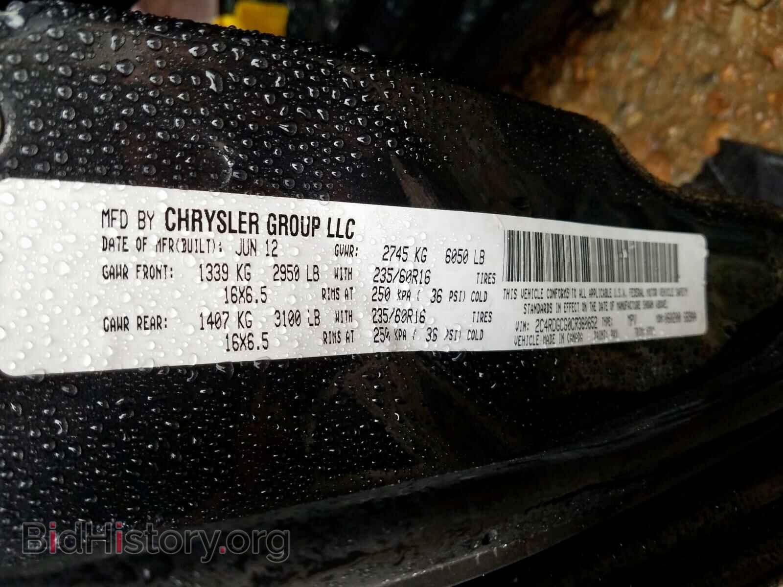 2012 DODGE CARAVAN - VIN: 2C4RDGCG0CR360652 - Фото 10