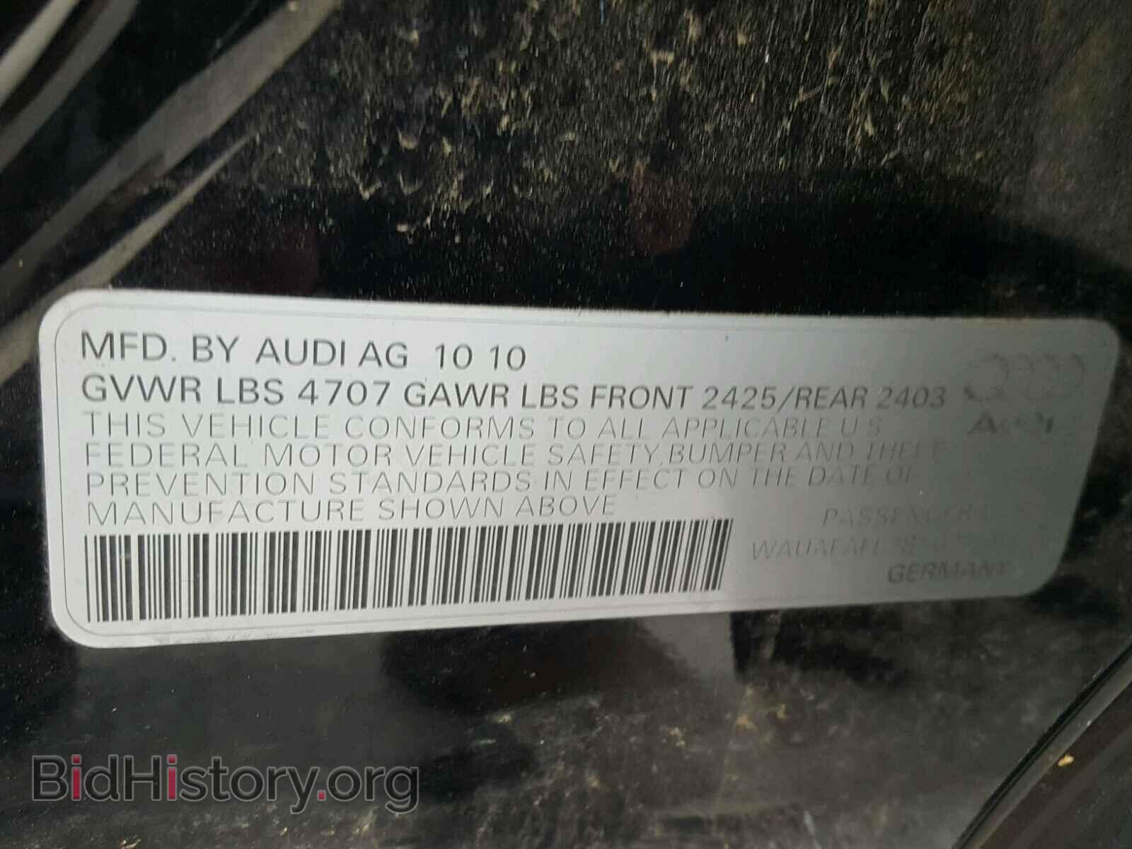 2011 AUDI A4 - VIN: WAUAFAFL2BN027598 - Фото 10