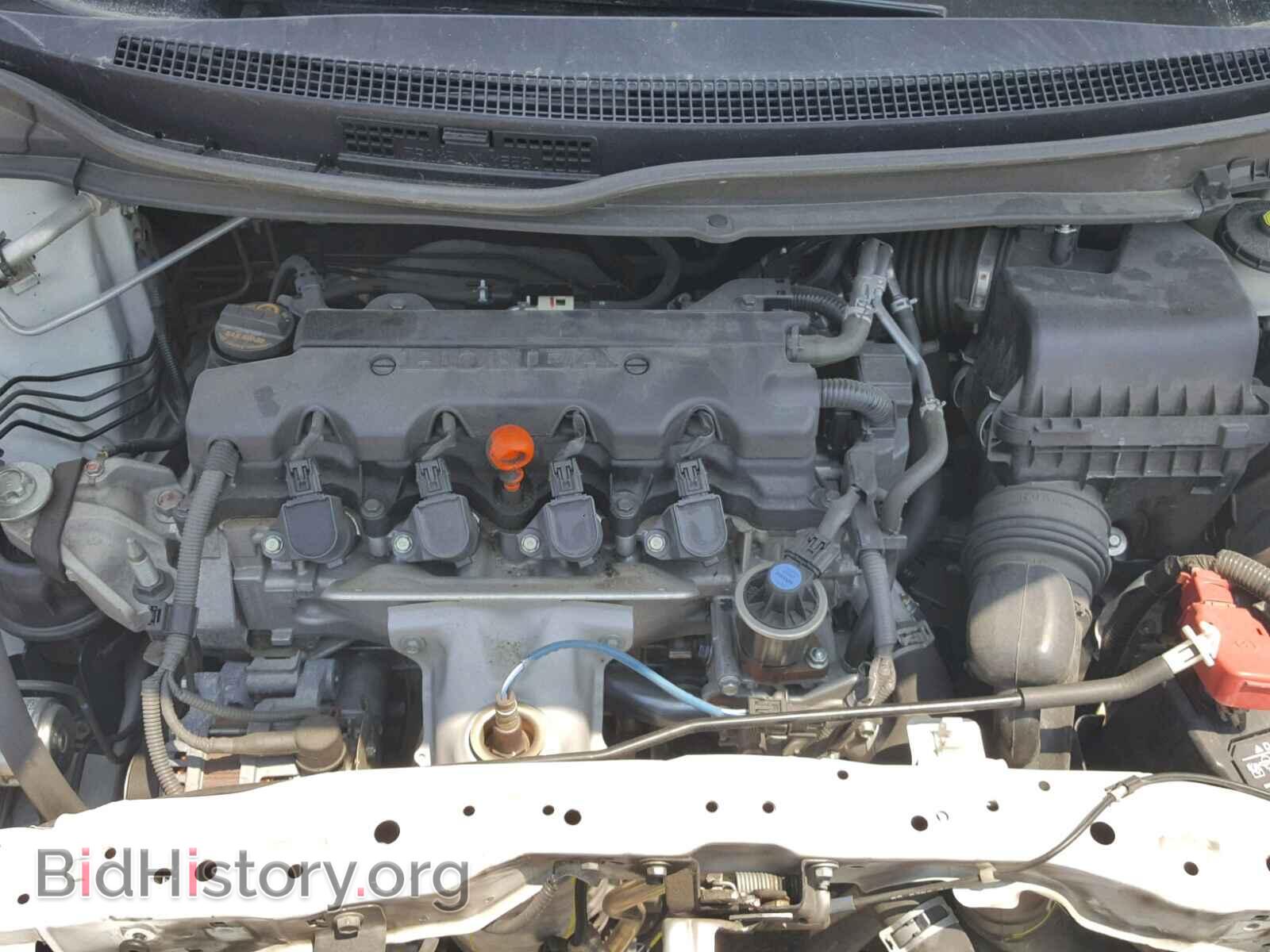 2013 HONDA CIVIC - VIN: 19XFB2F85DE085346 - Photo 7