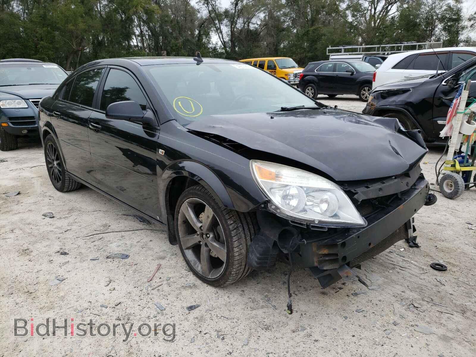 Photo 1G8ZV57788F263171 - SATURN AURA 2008