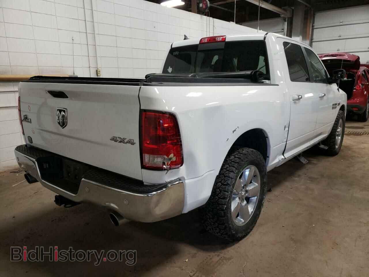 2015 RAM 1500 - VIN: 1C6RR7LT4FS611441 - Photo 4