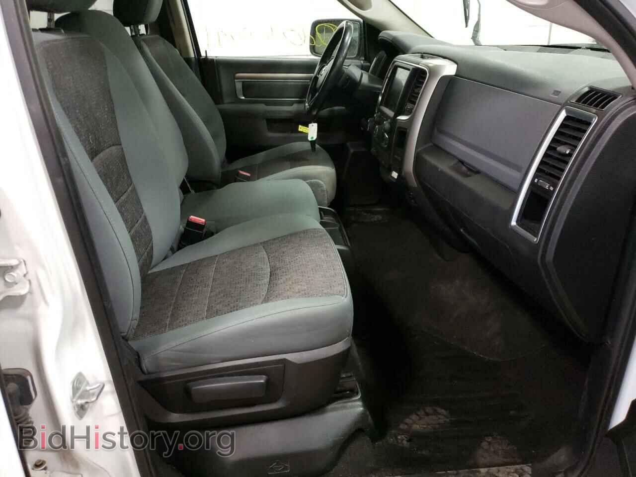 2015 RAM 1500 - VIN: 1C6RR7LT4FS611441 - Photo 5