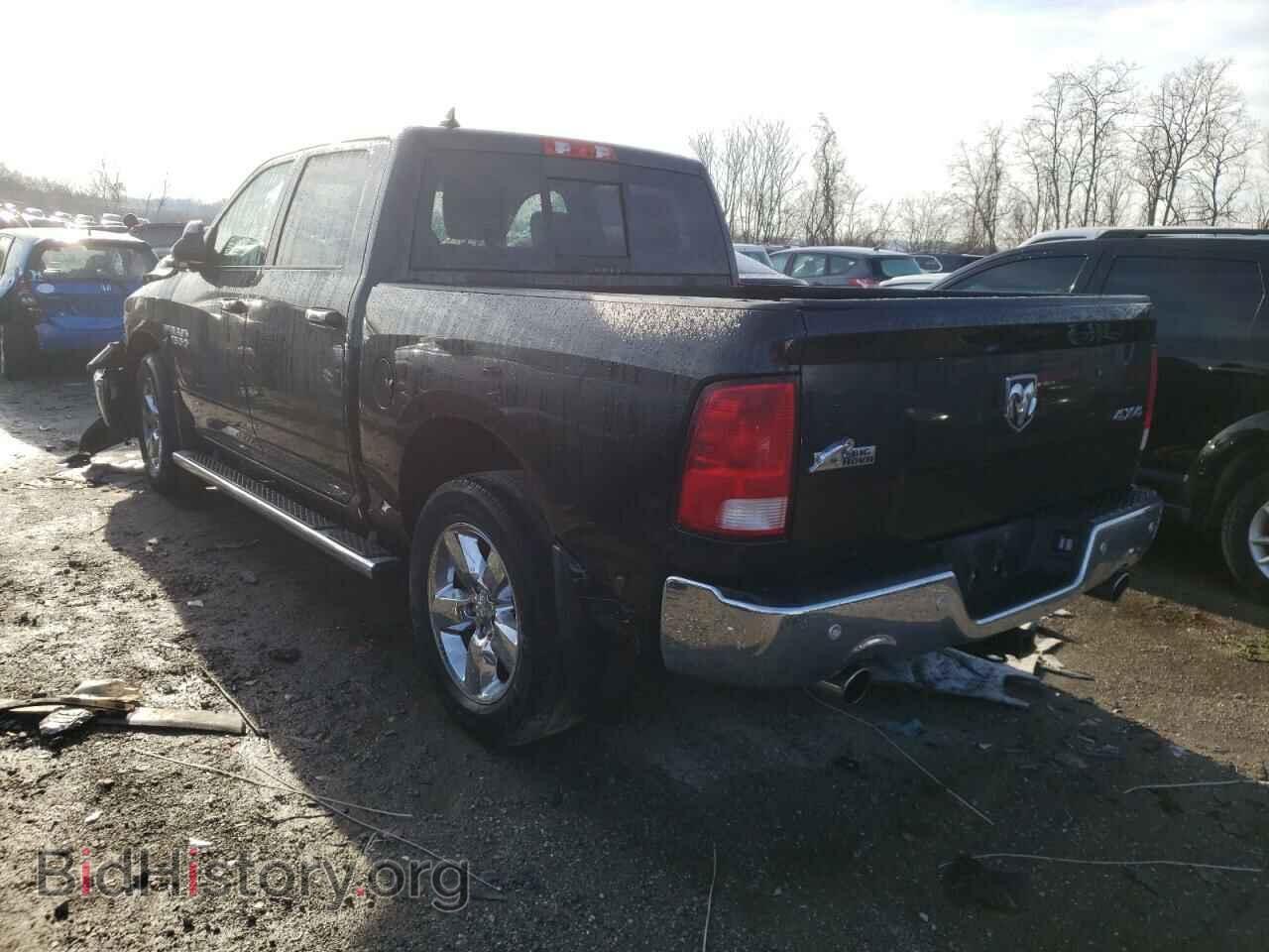 2017 RAM 1500 - VIN: 1C6RR7LTXHS586810 - Фото 3