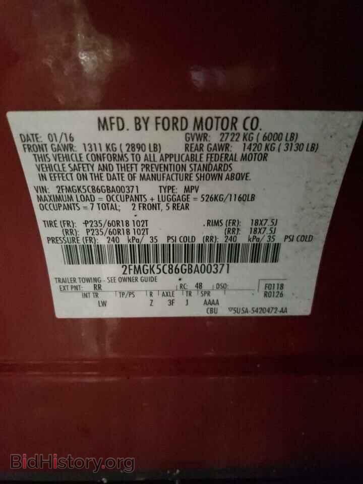 2016 FORD FLEX - VIN: 2FMGK5C86GBA00371 - Photo 10
