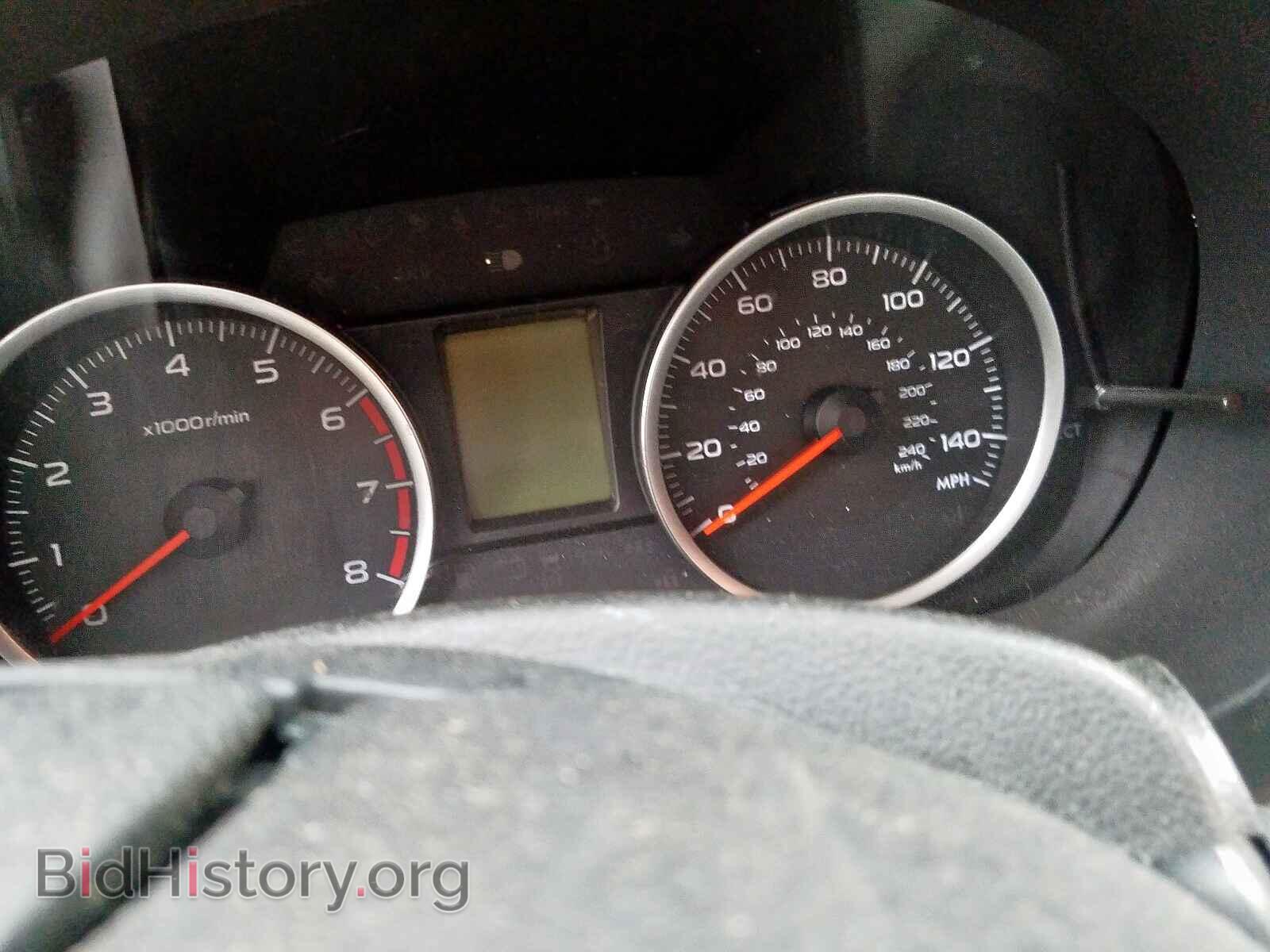 2017 SUBARU FORESTER - VIN: JF2SJABC0HH468330 - Фото 8