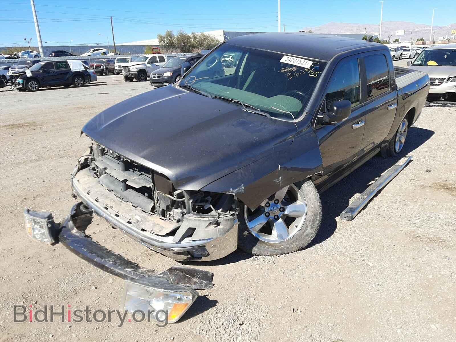 2014 RAM 1500 - VIN: 1C6RR7LT5ES452864 - Photo 2