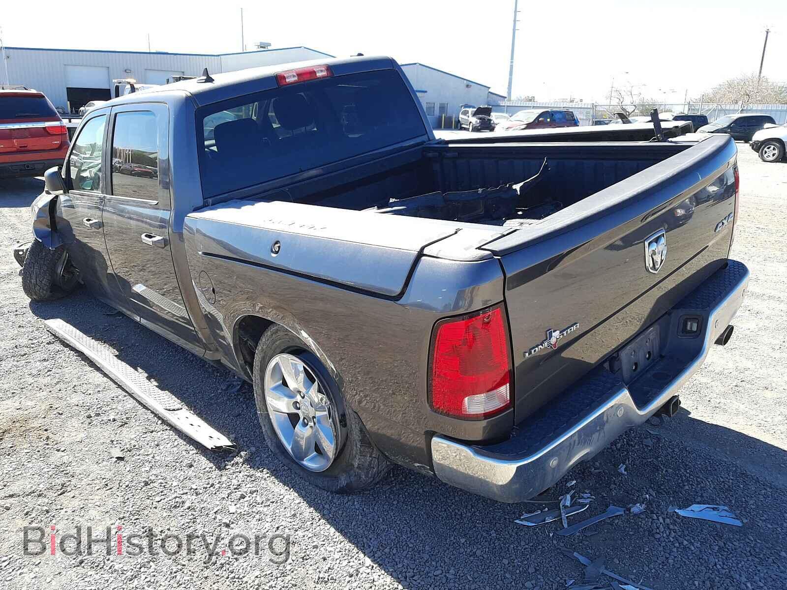 2014 RAM 1500 - VIN: 1C6RR7LT5ES452864 - Photo 3