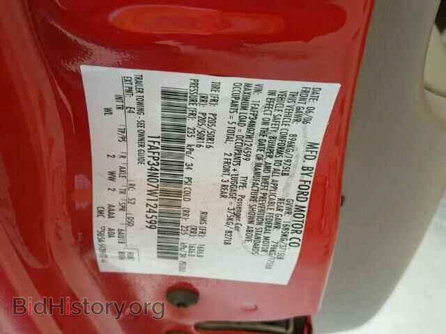 2007 FORD FOCUS - VIN: 1FAFP34N07W124599 - Photo 10