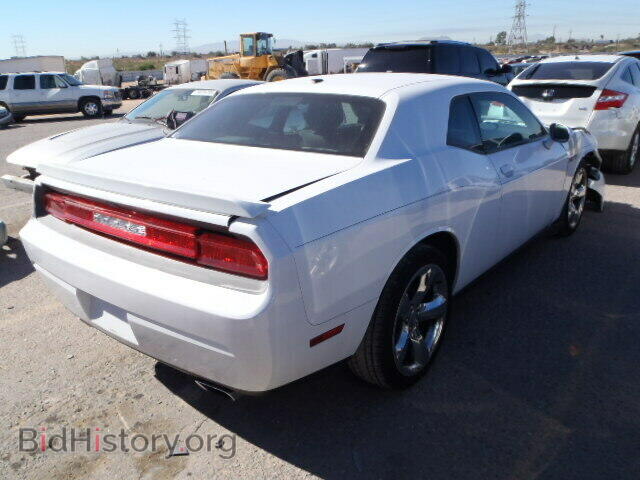 2012 DODGE CHALLENGER - VIN: 2C3CDYBT5CH121392 - Photo 4