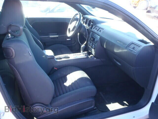 2012 DODGE CHALLENGER - VIN: 2C3CDYBT5CH121392 - Photo 5