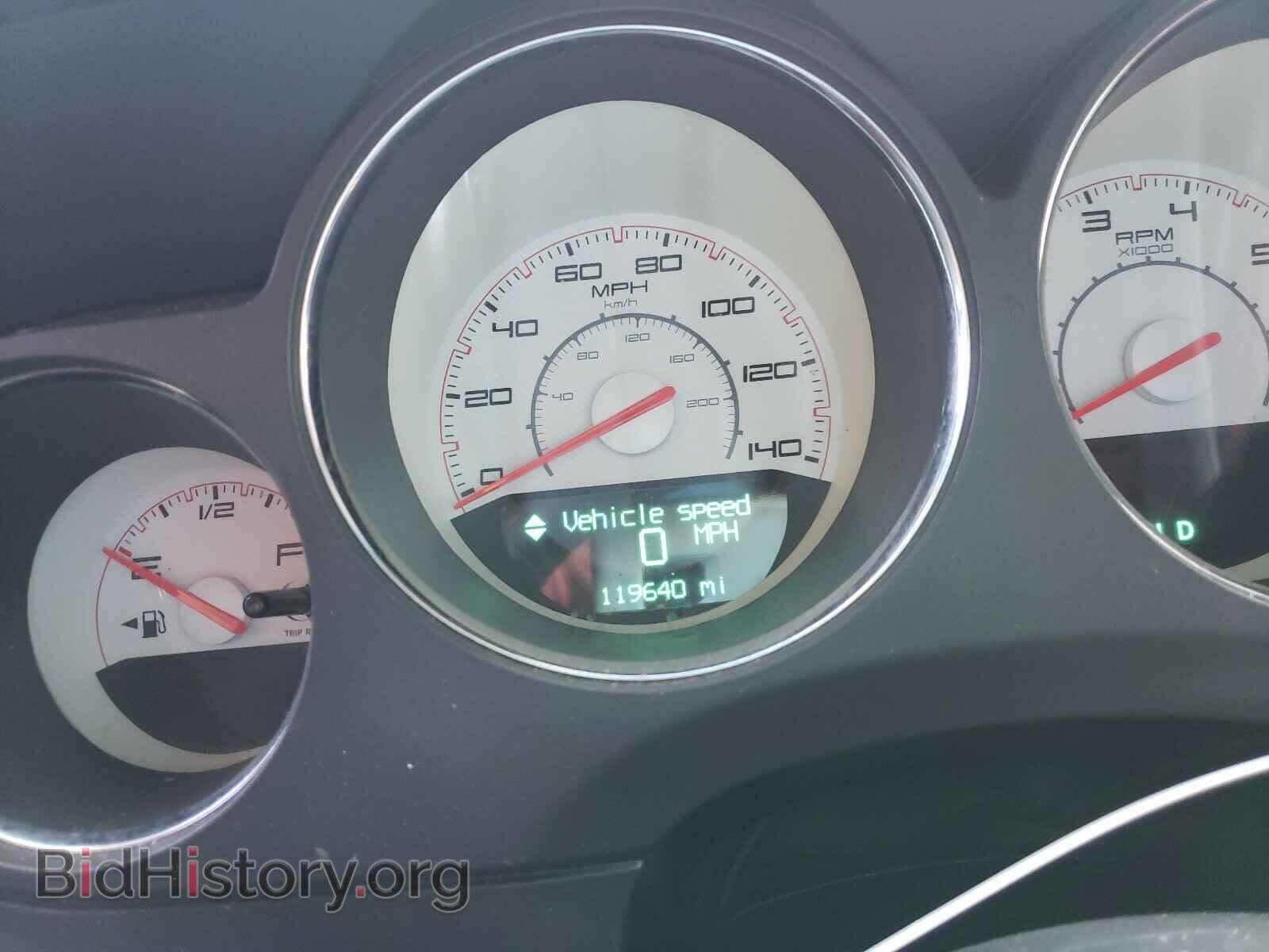 2012 DODGE CHALLENGER - VIN: 2C3CDYAG9CH292831 - Photo 8