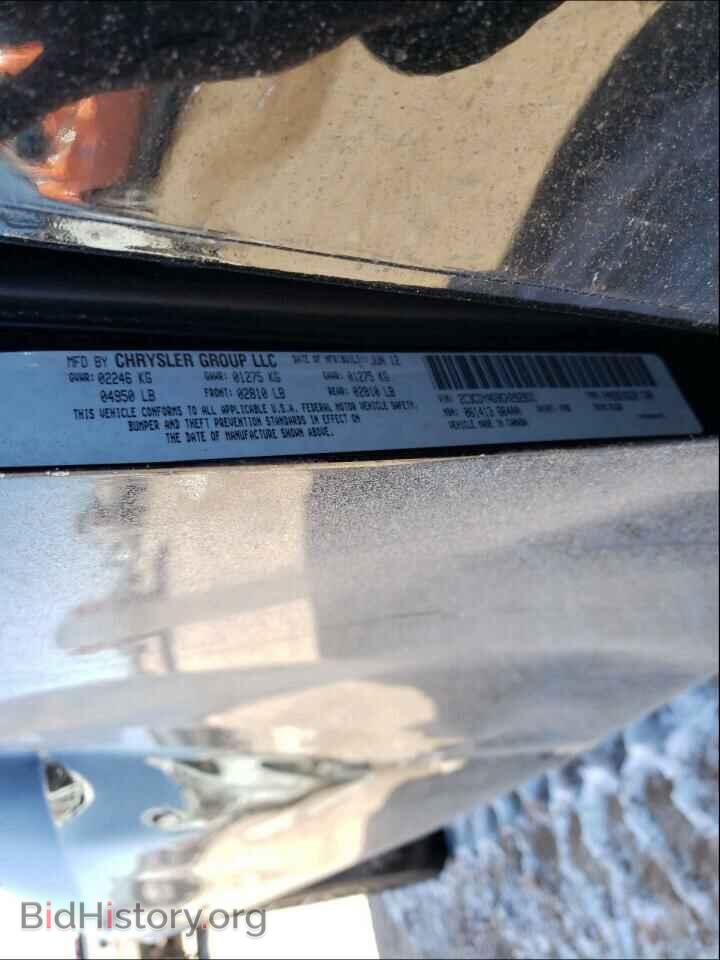 2012 DODGE CHALLENGER - VIN: 2C3CDYAG9CH292831 - Photo 10