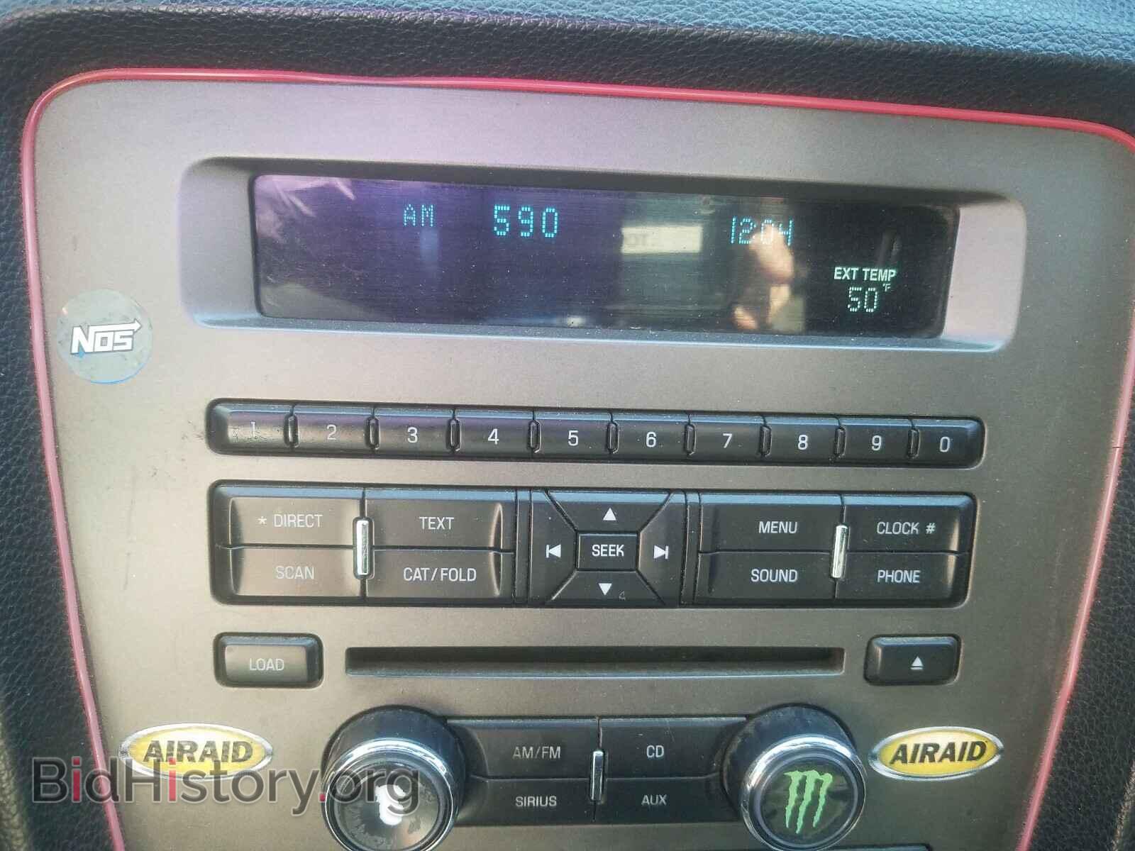 2011 FORD MUSTANG - VIN: 1ZVBP8AM7B5138903 - Фото 9