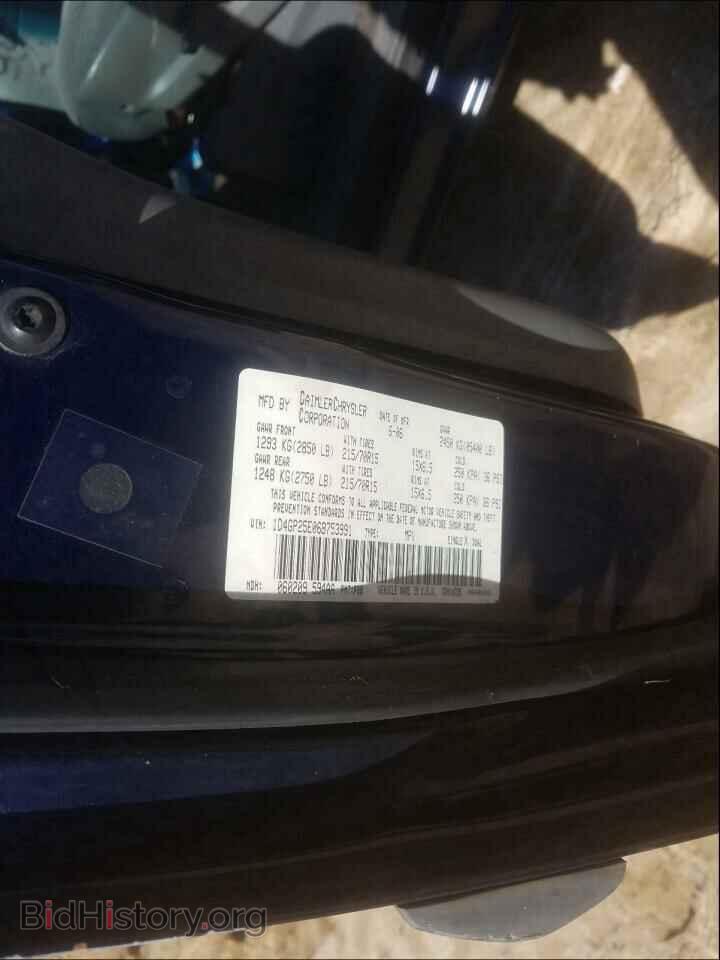 2006 DODGE CARAVAN - VIN: 1D4GP25E06B753991 - Фото 10