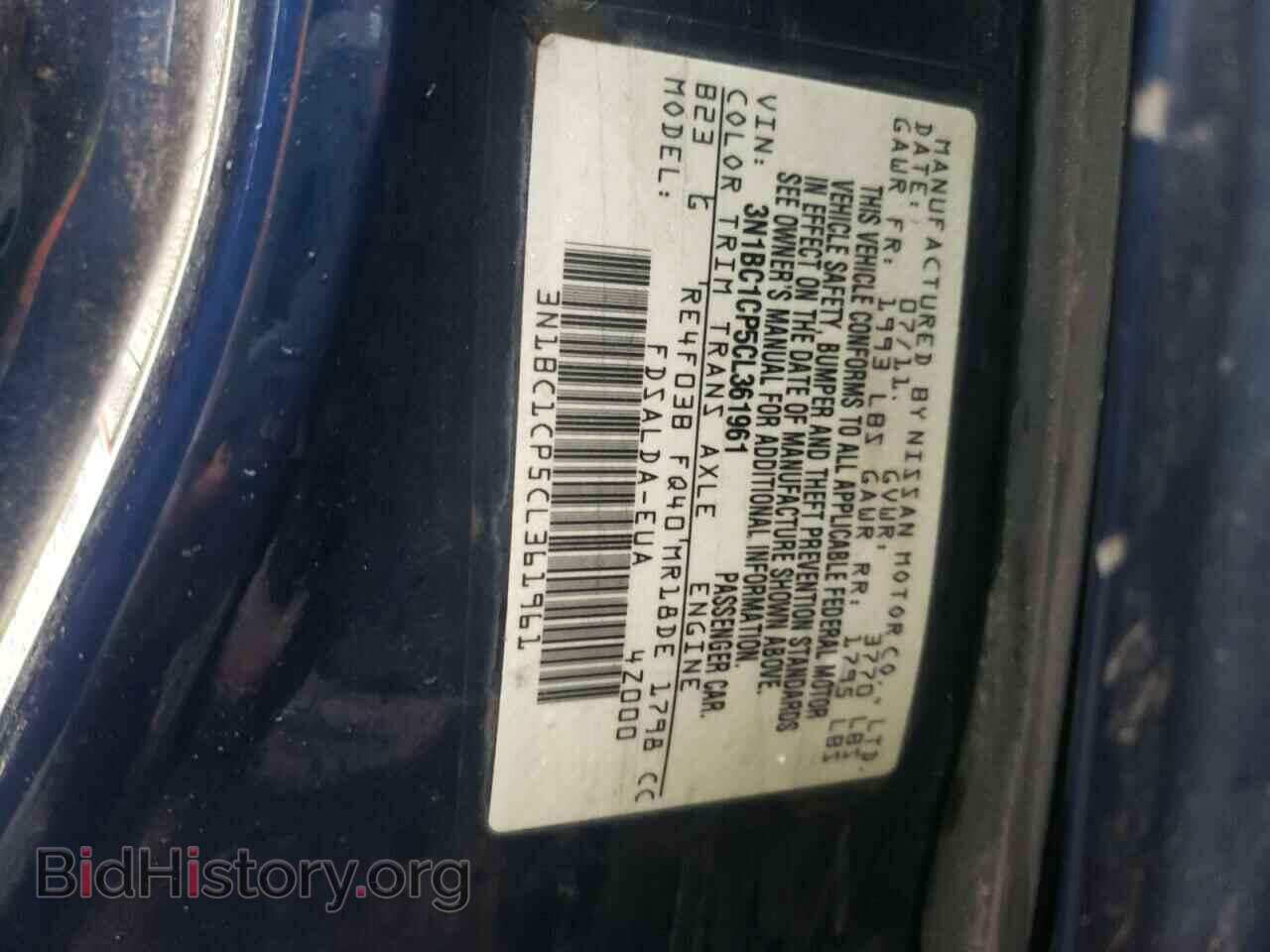 2012 NISSAN VERSA - VIN: 3N1BC1CP5CL361961 - Фото 10