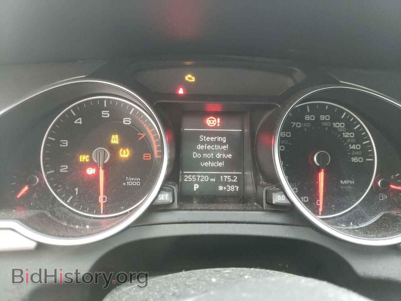 2013 AUDI A5 - VIN: WAUCFAFR9DA001992 - Фото 8
