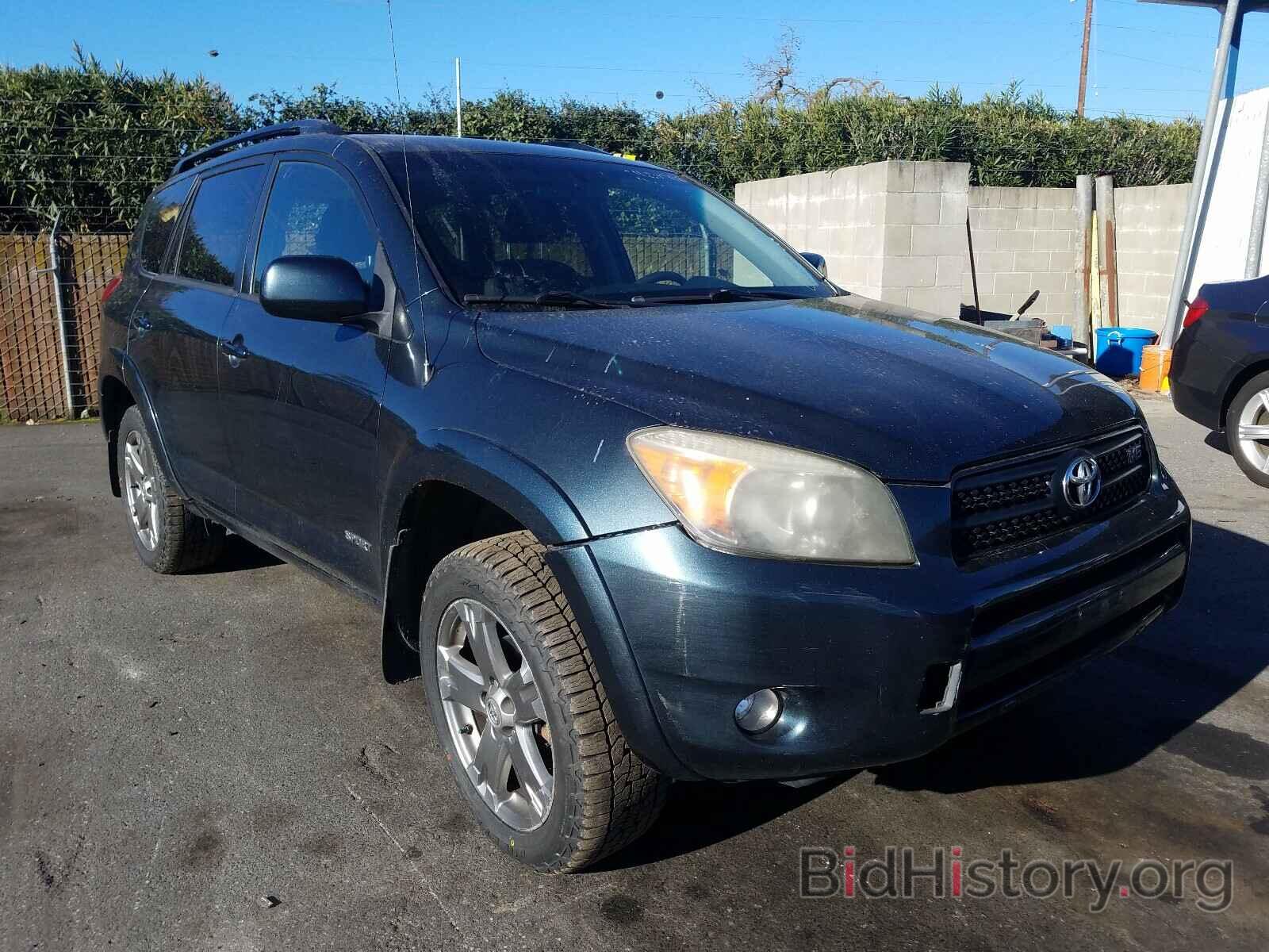 Фотография JTMBK32V286034706 - TOYOTA RAV4 2008