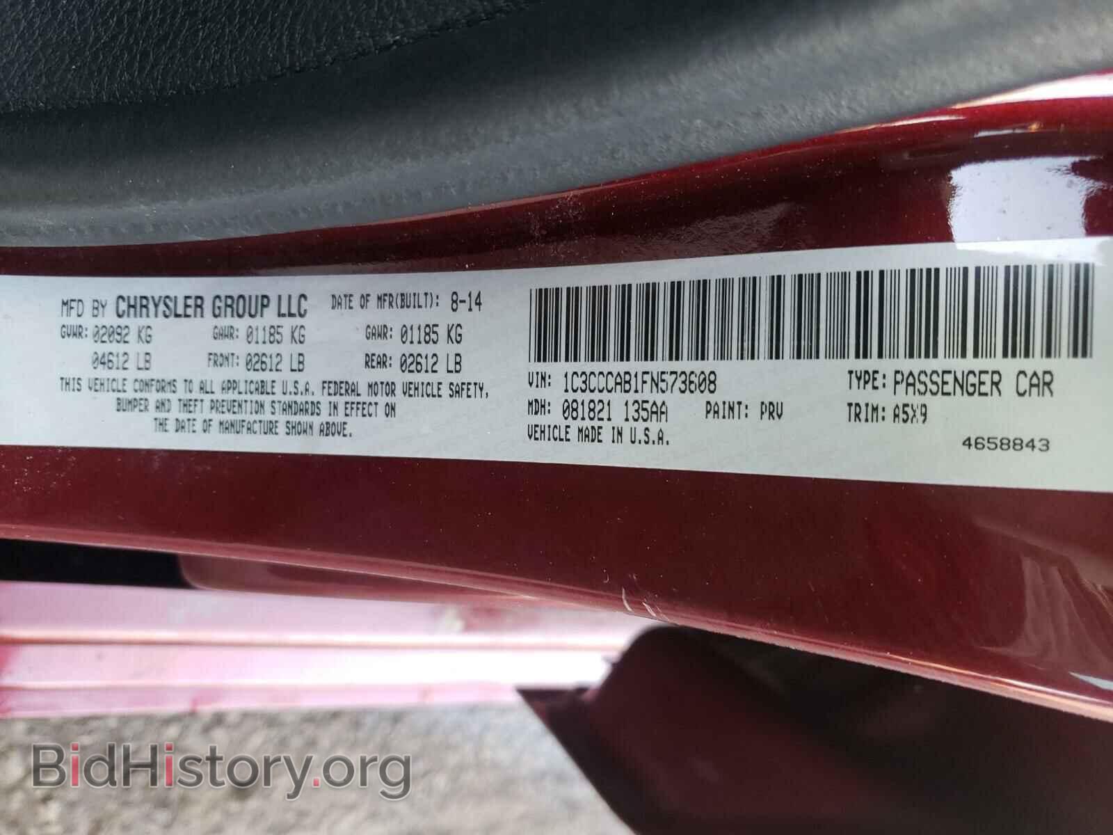 2015 CHRYSLER 200 - VIN: 1C3CCCAB1FN573608 - Photo 10