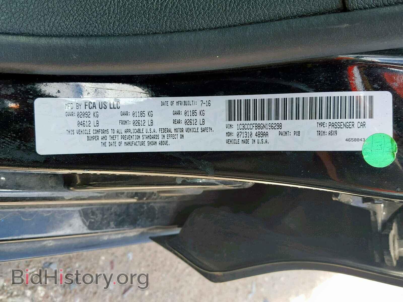 2016 CHRYSLER 200 - VIN: 1C3CCCFB8GN196298 - Photo 10