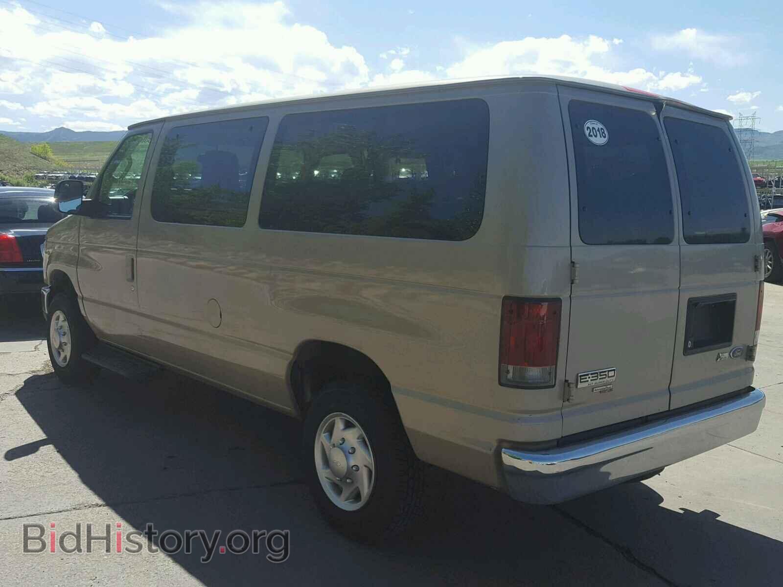 2012 FORD ECONOLINE - VIN: 1FBNE3BL5CDA99447 - Photo 3