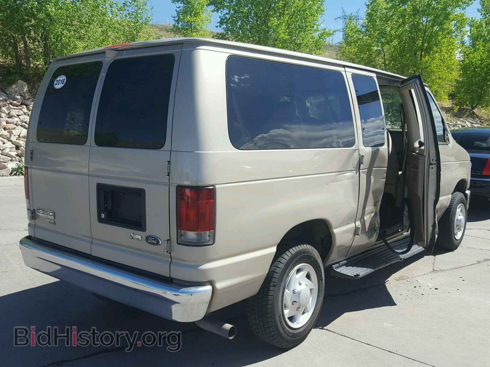 2012 FORD ECONOLINE - VIN: 1FBNE3BL5CDA99447 - Photo 4