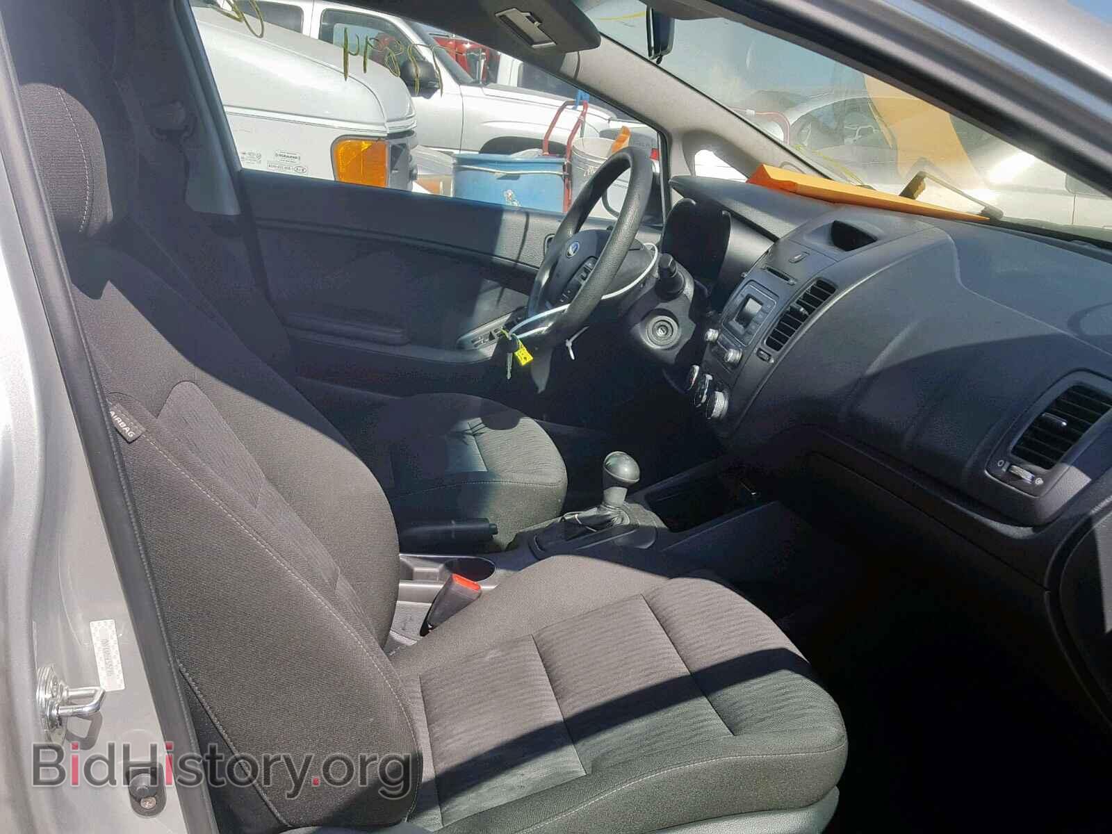2014 KIA FORTE - VIN: KNAFK4A65E5252185 - Фото 5