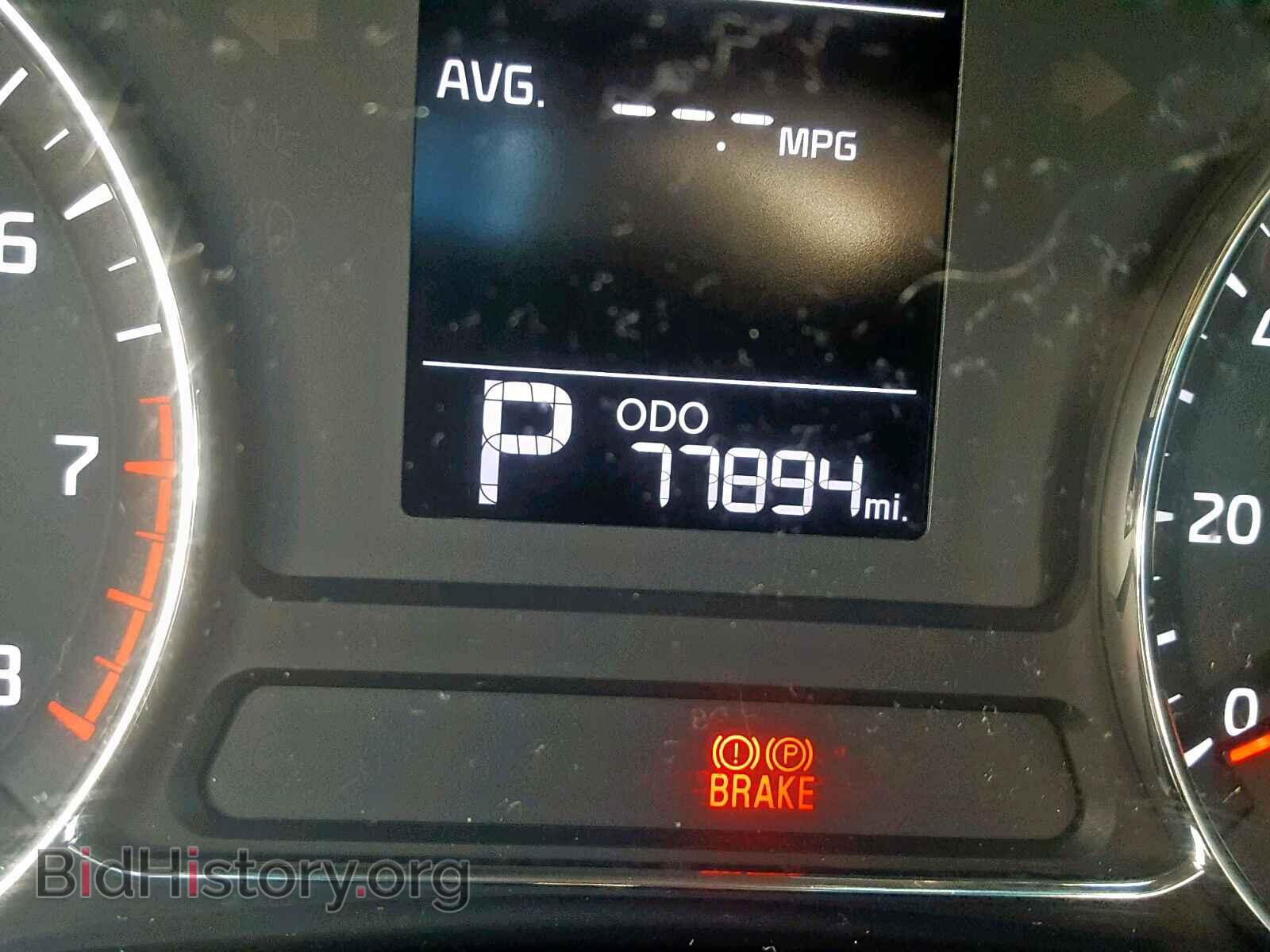 2014 KIA FORTE - VIN: KNAFK4A65E5252185 - Фото 8