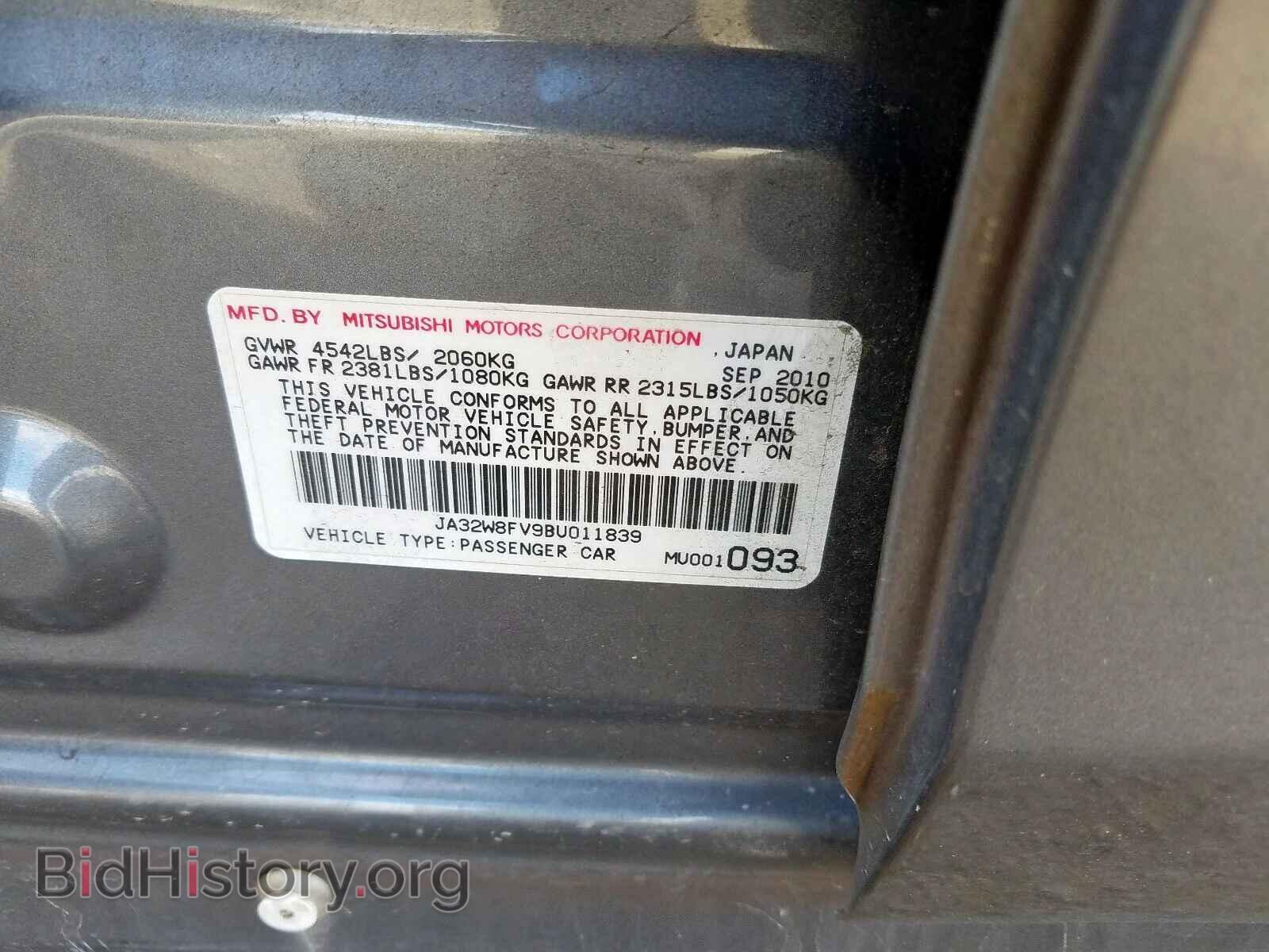 2011 MITSUBISHI EVO - VIN: JA32W8FV9BU011839 - Фото 10
